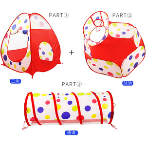 Ensemble de tente de jeu pour enfants, 3 pièces, tente en tissu, tunnel, piscine à balles, pour 2-4 ans, jouet souple unisexe, utilisation en extérieur et en intérieur - Product Image 4