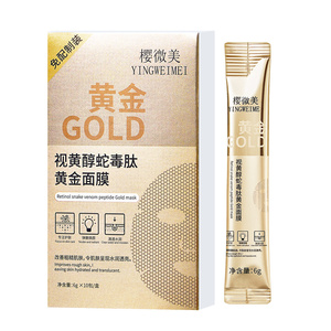 Masque au rétinol et or 6g*10, crème au peptide de venin de serpent, soin du visage OEM, vente en gros, prix usine beauté - Product Image 1
