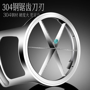 Cortador de Naranjas de Acero Inoxidable 304, Cortador de Frutas Multiusos, Utensilio de Cocina - Product Image 4