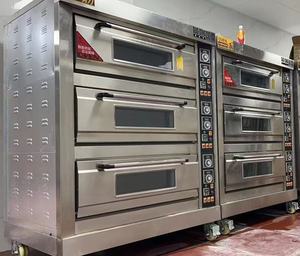 Four de Boulangerie Industriel Commercial Électrique à Sole 3 Niveaux 6 Plaques pour Pizzas, Pains et Gâteaux - Product Image 1