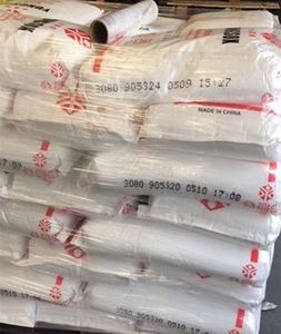 Polypropylène à particules de plastique Homopolymère recyclé Résine vierge PP Granule Sac tissé Prix - Product Image 3