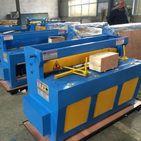 Cisaille électrique à faible consommation d'énergie cisaille à métaux machine de découpe de cisaillement de plaque de feuille