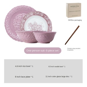 Sáng tạo mới Pháp nổi màu tím gốm bộ đồ ăn bao gồm cup Kit - Product Image 2