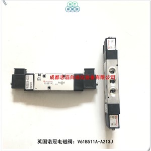 วาล์วโซลินอยด์ Imi Norgren รุ่น V61B511A-A213J ไฟ AC 220V แบบคอยล์คู่ สำหรับใช้งานทั่วไป - Product Image 5