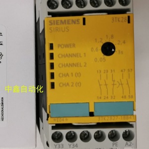 Relé de Seguridad Siemens Sirius 3TK2828-1AB21 de Doble Canal para Control Industrial - Product Image 3