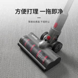 แปรงปัดพื้นเครื่องดูดฝุ่นซูปอร์ สำหรับพื้นหญ้าและพรม ทำความสะอาดง่าย อุปกรณ์ทำความสะอาดพรม - Product Image 1