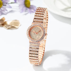 Relojes de Moda de Lujo con Diseño de Cielo Estrellado para Mujer, Hechos a Medida y al por Mayor, Relojes de Cuarzo con Correa de Acero - Product Image 1