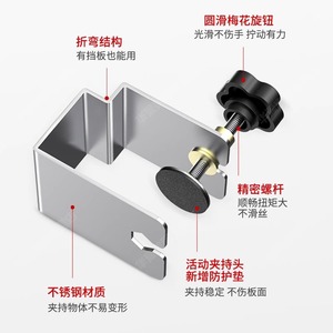 Clip de Fijación para Panel Eléctrico Guizhou, Acero Inoxidable, Tipo G, Herramienta de Carpintería con Sujeción Giratoria - Product Image 2