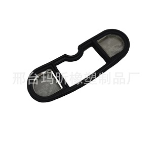 Joint d'étanchéité de soupape solénoïde Honda Vtec 28230-PL4-003, pièce standard pour les joints du système moteur - Product Image 3