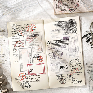 Vecchia serie di sogni ombra retrò inglese Premium manuali adesivi decorativi 20 adesivi per confezione - Product Image 1