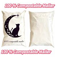 Enveloppe d'expédition compostable et imperméable Xc Bio Custom 100 % biodégradable, résistante aux déchirures, écologique, petite taille