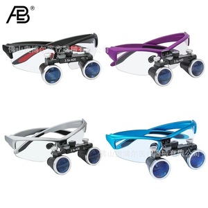 Ab Dental Magnifying Glass 3.5x 420 Diopter Head Mounted Surgical Loupe For Dentistry And Medical Use - Product Image 4