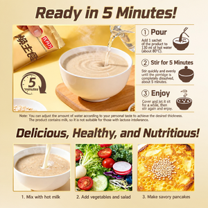 Porridge multigrains et poudre de céréales complètes pour une alimentation saine, poudre de céréales instantanée, congee, 159 substituts de repas - Product Image 5