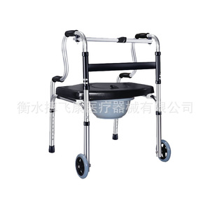 Twisting Walker Aluminum Alloy Frame With Seat Four Wheel Disc Brake Health Walking Aid - Product Image 2