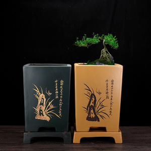 Vaso Grande Quadrato in Argilla Viola Yixing con <span class=keywords><strong>Sottovaso</strong></span>, Fioriera Zisha Intagliata per Clivia, <span class=keywords><strong>Bonsai</strong></span> e Piante Verdi - Product Image 1