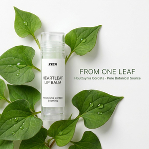 ลิปบาล์มบำรุงริมฝีปาก Clean Beauty Heartleaf ผสมสารสกัดจาก Houttuynia Cordata ช่วยเติมความชุ่มชื้น ปลอบประโลม บำรุงล้ำลึก สูตรวีแกน สำหรับริมฝีปากแห้ง แตก ลอก และบอบบาง - Product Image 6