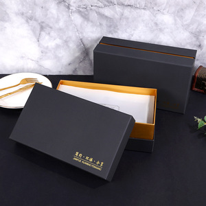 Caja de Embalaje para Tazas Térmicas Factory <span class=keywords><strong>World</strong></span>, Caja de Regalo, Caja Rígida para Souvenirs, Papel Recubierto, Rectangular, Estampado Dorado, Bronceado - Product Image 4
