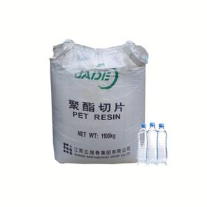 เรซิน PET CZ302-318/328-333 เกรดขวด ยี่ห้อเจด PET ชิปเรซิน PET เกรดขวด - Product Image 1