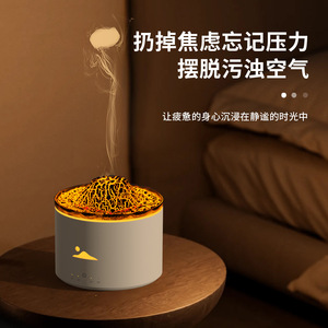 Volcano Aroma <b>Diffuser</b> Ultrasonic Humidifier With Flame Light <b>Led</b> Home Essential Oil <b>Diffuser</b> Large Capacity 0.5-1L - Product Image 2