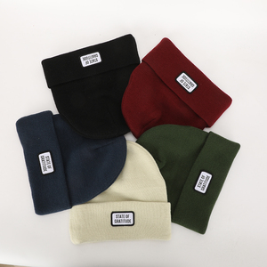 Unisex 100% in acrilico inverno caldo berretto da sci ricamo personalizzato tessuto Logo cappello in tinta unita di alta qualità