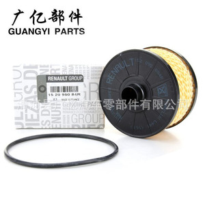 Filtro de aceite 7700274177 para Renault Reguna Alfa Romeo Dacia Ligier Opel AT transmisión automática tamaño estándar - Product Image 2