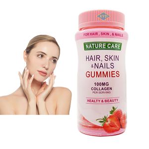 OEM saç cilt çivi kadınlar ve erkekler için biyotin ile kollajen ve Vitamin Gummies - Product Image 1