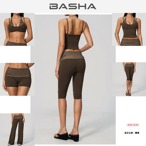 <span class=keywords><strong>BASHA</strong></span> Großhandel Maßgeschneidertes Fitness-Set mit Quadratischem Rückendesign Lässiges und Stilvolles Faltbares Taillenbund-Yoga-Zweiteiler-Outfit - Product Image 3