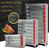 Four à poulet rotatif électrique professionnel Szpositive avec 3 à 9 broches pour rôtir le poulet, machine à rôtir le poulet pour la maison et les restaurants
