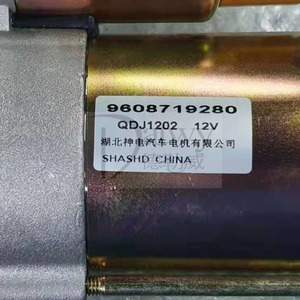 Démarreur essence OE 5802M9 5802R4 9609313280 9647982880 Peugeot 206 306 Citroën <span class=keywords><strong>Berlingo</strong></span> Picasso Xsara (marque d'origine SD) - Product Image 3