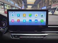 Radio para Auto Qualcomm de 12.3 Pulgadas con Reproductor Android 4+64G, Pantalla Carplay para Geely Emgrand 2022+, Sistema Multimedia de Audio Estéreo