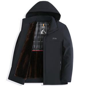 Customized Logo ODM Autumn Winter Men's Hooded Windproof Long Loose <b>Warm</b> Senior Youth Casual Zipper <b>Fleece</b> <b>Jacket</b> Bamboo - Product Image 2