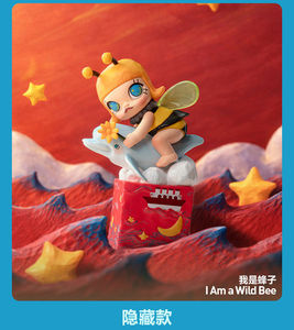 POP MART Scenery Along the Way Molly 20th Anniversary - Statuetta Molly in PVC con 9 Pezzi - Blind Box - Product Image 4