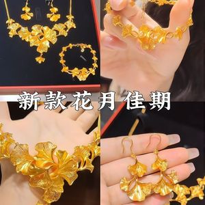 Nuevo Conjunto de <span class=keywords><strong>Accesorios</strong></span> de <span class=keywords><strong>Novia</strong></span> <span class=keywords><strong>para</strong></span> Boda China: Collar, Pendientes y Pulsera con Borlas Doradas y Hojas de Ginkgo <span class=keywords><strong>para</strong></span> <span class=keywords><strong>Novia</strong></span> - Product Image 2