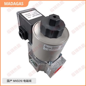 Válvulas de Control Serie DUNGS MVD505/5 MVD507/5 MVD510/5 MVD515/5 MVD520/5 - Product Image 5