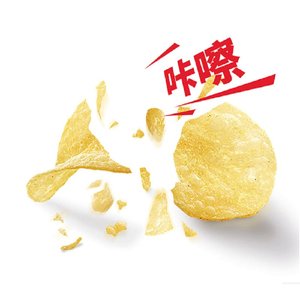 Chips de Camote Horneados Clásicos <span class=keywords><strong>Lays</strong></span> Más Vendidos, 70g, Sabor a <span class=keywords><strong>Mostaza</strong></span> Fresca, Bocadillo Salado y Sabroso en Bolsa, Crujiente - Product Image 3