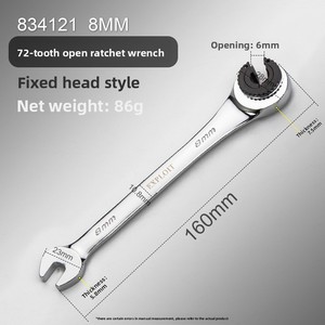 Clé à cliquet double usage robuste EXPLOIT 72 dents, à tête fixe, à fourche, pour écrous évasés, métrique, pour tubes flexibles, en acier au chrome-vanadium - Product Image 6