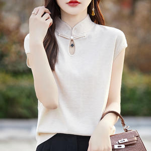 <span class=keywords><strong>Camisetas</strong></span> de Verano Chinas Elegantes para Mujer 2026, Blusas de Manga Corta, Holgadas, Casuales, Estampadas, Lisas, Nuevas, Tejido Fino - Product Image 1