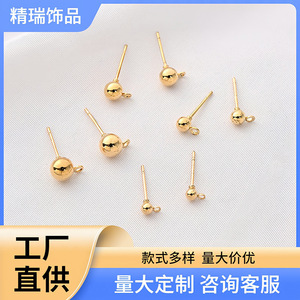 Pernos Redondos Chapados en Oro con Aros Colgantes para Fabricación de Joyería DIY, Varios Tamaños, Fornituras de Hierro de Color Sólido - Product Image 5