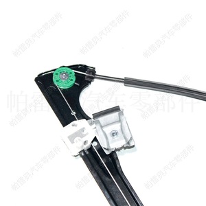 ชุดควบคุมกระจกหน้าต่าง Paoxiao รุ่น 1M0837462 สำหรับรถยนต์ Seat Treon ปี 1999-2005 ด้านขวา อะไหล่ ABS ใหม่ - Product Image 5