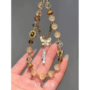 Llavero Retro de Lujo con Piedra Ojo de Tigre, Cadena para Teléfono, Accesorio Colgante para Bolso con Toque de Alta Gama - Product Image 5