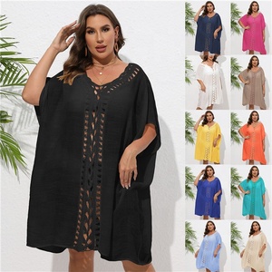 <strong>Plus</strong> <strong>Size</strong> Swim Cover up Ladies Summer Crochet Hollow Out Sun Beach Skirts <strong>Kimono</strong> Cover up Beach Dress with 11 Colors - Product Image 6