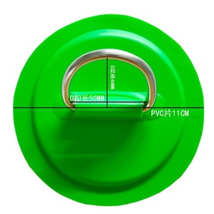 Boucle en D en acier inoxydable Autonomy 11 cm avec patch PVC pour bateau gonflable - Product Image 1