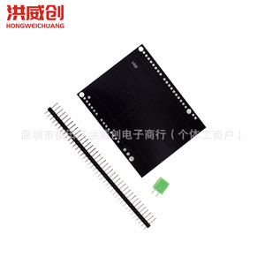 Placa de Desarrollo LED Hongweichuang WS2812B de 40 Bits para Arduino, Control de Iluminación RGB con Conexión Directa a UNO R3 - Product Image 3