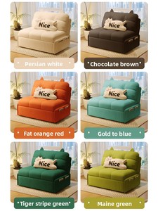 Sofá Cama Doble Uso para Apartamentos Pequeños, Sala de Estar, Estudio, Almacenamiento, Individual, Extensible, Telescópico, Popular en Internet, Sofá para Balcón, Estilo Crema - Product Image 2