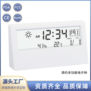 Reloj de Escritorio Digital Minimalista con Termómetro e Higrómetro, Pantalla Grande, Funciona con Batería, Reloj Despertador para Interiores - Product Image 4