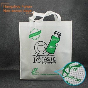 Personalizado <span class=keywords><strong>2</strong></span> colores impresa no tejida de embalaje de mercancías bolsa - Product Image 3