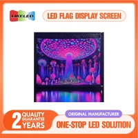 IP66 pliable LED affichage tapis magique écran volant longue durée de vie de la batterie Transparent Textile affichage scène pour Drone montre numérique