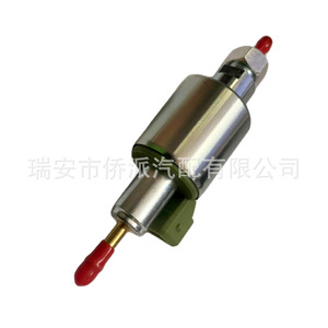 Pompe à carburant pour chauffage de stationnement diesel 12V 24V DC24V-22ml pour véhicules d'ingénierie, pièce de rechange - Product Image 2