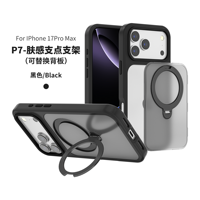 Étui robuste magnétique de qualité supérieure pour iPhone 11-12 Pro Max, avec support intégré et toucher agréable, compatible avec les coques magnétiques.