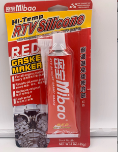 Fabricant de joints en silicone Mibao RTV, traitement neutre - Product Image 3